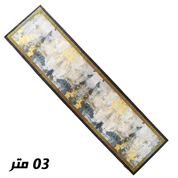 Tapis De Couloir 05